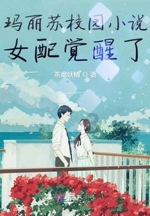 周深写评价像老中医开单子，他的哪些举动引发了网友吐槽？游戏画面