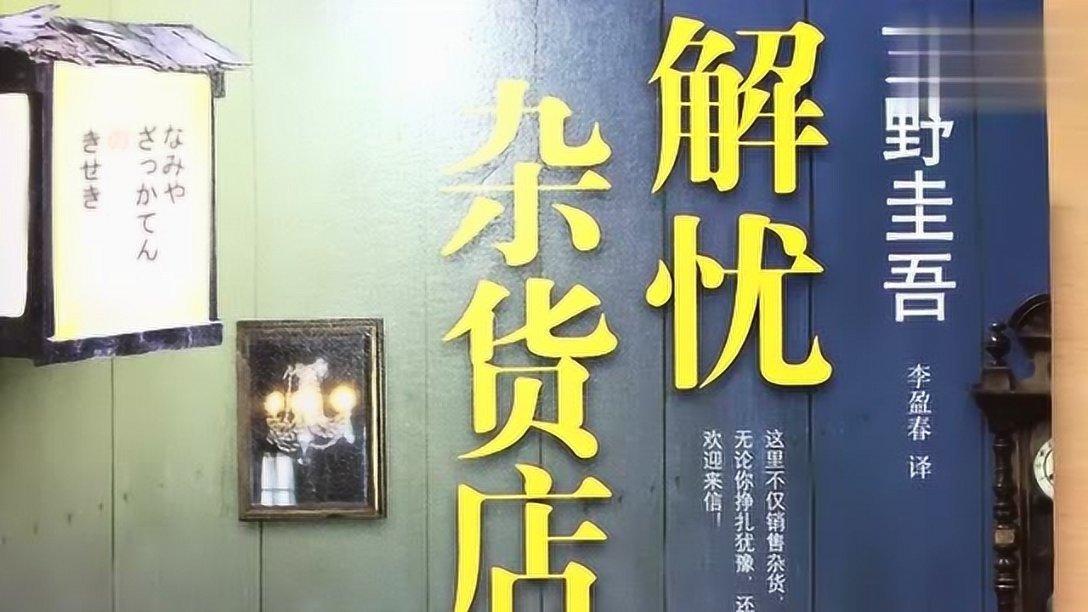 上海实业环境(00807.HK):17.75万吨项目获提标、提价、扩建 2万吨项目延长特许经营期